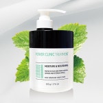 로한 파워클리닉 트리트먼트 미용실 홈케어 500mL 대용량 : 황금머리