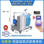 히트펌프 목욕탕 풀장 온수 풀빌라 수영장 히팅기 : 화닝스토어