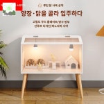 기니피그 집 케이지 박스 햄스터 골든 대형아크릴 : HILLZO-LYU2