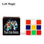 장기자랑 생일파티 마술 매직 플래시 큐브 복원 즉석 클로즈업 무대 소품 코미디 일루션 G8176 : 위너 직구몰