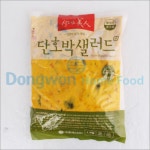 샐러드미인 단호박 샐러드 1kg MDS : 유통88