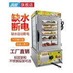 편의점 호빵 기계 찜기 업소용 가정용 찐빵 만두 기계 : 바이브라더스