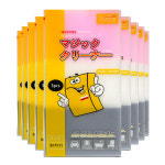 요바바 매직크리너 대형 3P 10개 묶음 10x7x3cm : 미소진코리아몰