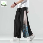 팬츠 린넨 일본풍 바지 패션 와이드 스트릿 일본 : 문탁상사