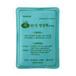 한마음 옥 냉온 찜질팩 휴대용 1EA 100% 순면 냉온팩 손난로 : DS메디