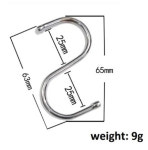 에스자고리 S자 후크 고리 다용도 소품걸이 스테인리스 : 미소털실