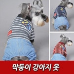 막둥이 강아지 옷 캠핑용품 오리털침낭 캠핑장비 수납가방 오토캠핑 낚시용품 인테리어용품 낚시장비 침낭 : 제이엠스토어77