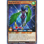해피레이디3 (RD/TB01-KR006) Super 슈퍼 한글판 유희왕 : K-TCG