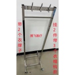 방사선 납가운 옷걸이 행거 방호복 걸이 방제복 거치 : 구대성지