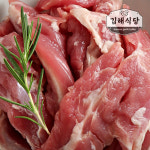 김해식당 국내산 1등급 한돈 뒷고기모듬 3kg 캠핑용 고기 구이용 특수부위 대용량 : 애드디스트리뷰션