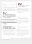 메가박스 실시간 할인 예매 컴포트 더부띠크 가격 티켓 관람권 쿠폰 영화 권 표 기프티콘 : 티켓팅박스