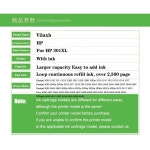 프린터 잉크 카트리지 HP 301xl 301 xl HP301 Deskjet 1050 2050 2510 3000 3050 3052 3054 3540 1510 2540 Envy 45 : 에버그린 라이프