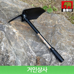아사카 휴대용 야전삽 (KW-404GT) 캠핑삽 야삽 캠핑용삽 접이식 폴딩삽 원예삽 일제 : 거인상사