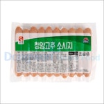 사조오양 청양고추 소시지(냉동) 1kg : 유통88
