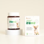 보약먹는 강아지 관절보감 한방 관절 영양제 슬개골 탈구 : 보약먹는 강아지