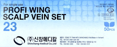 신창메디칼 나비침 23G (Scalp vein)  50ea : 하이엔드벳