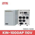 한국피씨엠 PCM UPS KIN-1000AP 110V 1KVA 600W 무정전전원장치 : 한국피씨엠