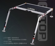 체리피시 듀벡스 탑 자립발판 발판좌대 민물낚시 좌대 : 원진유통