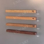 큐브자석 메모판 하트박스 데스크테리어 사무실 스터디 인테리어효과 마그넷 세련된 목재 자석 : 유니카트