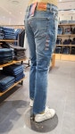 [리바이스] LEVIS 남성 511 슬림 스트레이트 진 04511-5645 : 롯데율하점 리바이스