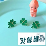 [바보사랑]네잎클로버 포인트 금속 뱃지[올패턴] : 고려소리