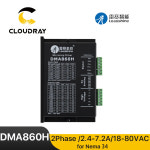 Leadshine DMA860H 2 상 스테퍼 드라이버 18-80VAC 60 86 110 모터 Nema23 Nema34 Nema42 컨트롤러 : 대한민국대표상사