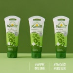 승무원 핸드크림 촉촉보습 핸드크림 카모마일향 100ml 3개 : 프롬두리