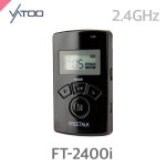 바투 FT-2400i 무선 인터컴 /2.4GHz /최대40채널/ 중계기불필요 : 아트닷컴
