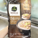 CJ 비비고 양지 설렁탕 350g x 2개입 x 1개 아이스박스 : 내일배송샵