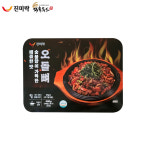 진미락 육육푸드 한입 오돌뼈 술안주 캠핑 밀키트 200g x 2EA : 육육푸드