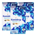 바이벡스 VIBEX 가미드롭 150캡슐 3병 세트 3개월분 모발 두피관리 케라나토 케라틴 석류 추출물 : ezeebuy