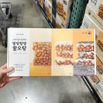 청년떡집 말랑말랑 꿀오랑 340g : 내일배송샵