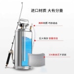 스텐 분무기 살포기 산성 알칼리성 약품 분사 용기 : l직구가체질I