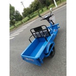 농업용 전동 운반차 궤도운반차 과수원 트레일러 카 : 직구423