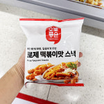 오늘좋은 로제 떡볶이맛 스낵 90g x 3개 : 내일배송샵