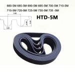 HTD-5M 고무 타이밍 벨트 주변 680 685 690 695 700 710 715 720 725 730 735mm 동기 너비 10mm 15mm 20mm 25mm 30mm 1 : 399276