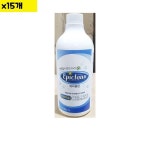 [AHT14] 세정제 성찬 1L 에피클린 원액 x15개 식자재 용품 : 콜로라도
