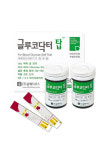 혈당측정기시험지 검사지 빠른측정 적은혈액 1박스 50매 : 셀렉킴