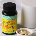 면역기능 네이처맥스 브라질 그린 프로폴리스 아연 비타민C 4통 12개월분 : 네이처맥스