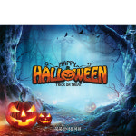 H3378 호박 현수막 / 어린이집 유치원 학원 할로윈 현수막 할로윈파티 1회 수정 가로형 소 : 파티붕붕