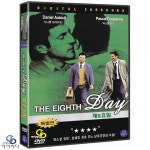 [DVD] 제8요일 (특별판) - 자코 반 도마엘 감독 : 위너픽쳐스