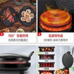 Midea-JHN30FS 가정용 전기 베이킹 팬 팬케이크 피자 메이커 치킨 프라이어 음식 기계 바베큐 스테이크 계란 고기 튀김 : 로모모
