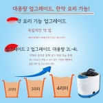 이동식찜질방 습식사우나 접이식 휴대용 : 하이엔드제이케이