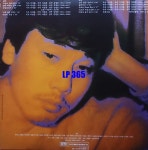 [LP] 이문세 4집 사랑이 지나가면 / 깊은밤을 날아서 [중고]A0860 : LP365