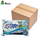 속옷빨래 세탁비누 한박스 24개입 : SellTheDream