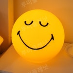 스마일무드등 귀여운 집들이 선물 대형 무드등 인스타 소품 수면등 : 루미플레닛