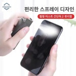 휴대폰 핸드폰 스크린 휴대용 소독 클리너 액정 : 서라벌보부상