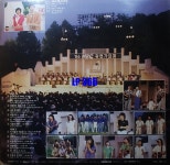 [LP] 86 MBC 강변가요제 - 젊은의 노트 이 어둠의 이 슬픔 [중고]A0866 : LP365