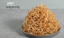 국내가공 진미채 백진미 홍진미 명엽채 쥐채 오징어실채 600g 300g 진공 : 남부 건어물