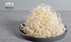국내가공 진미채 백진미 홍진미 명엽채 쥐채 오징어실채 600g 300g 진공 : 남부 건어물